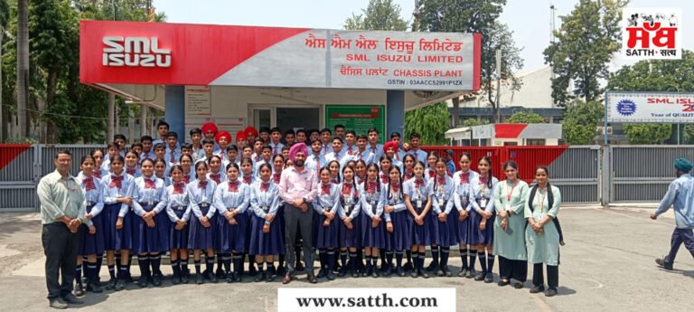 ਦ ਨੌਰਵੁੱਡ ਸਕੂਲ ਚਾਹਲ ਵੱਲੋਂ ਐਸਐਮਐਲ  ਇਸੂਜ਼ੂ ਲਿਮਟਿਡ ਰੋਪੜ੍ਹ ਦੇ ਵਿੱਦਿਅਕ ਟੂਰ ਦਾ ਆਯੋਜਨ ਕੀਤਾ ਗਿਆ 