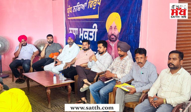 ਯੁੱਧ ਨਸ਼ਿਆਂ ਵਿਰੁੱਧ ਮੁਹਿੰਮ ਤਹਿਤ ਵਿਧਾਇਕ ਚੱਢਾ ਤੇ ਉਨਾਂ ਦੀ ਟੀਮ ਹਲਕੇ ਦੇ ਪਿੰਡ ਪਿੰਡ  ਜਗਾ ਰਹੀ ਹੈ ਅਲਖ