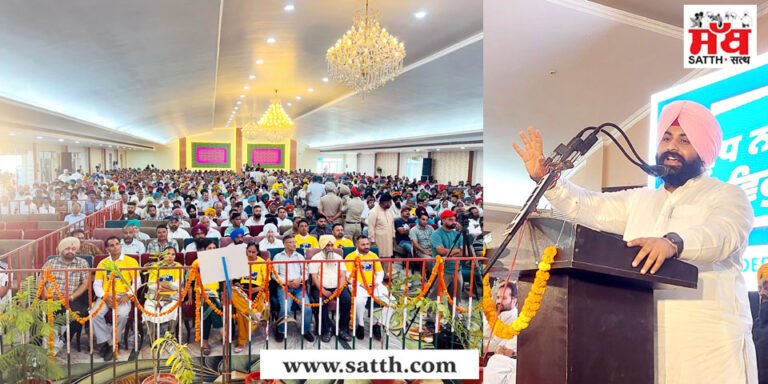 ‘ਯੁੱਧ ਨਸ਼ਿਆਂ ਵਿਰੁੱਧ’: ਪੰਜਾਬ ਦੀ ਜਵਾਨੀ ਤੇ ਪਾਣੀ ਨੂੰ ਬਚਾਉਣ ਲਈ ਮਿਲ ਕੇ ਹੰਭਲਾ ਮਾਰਨ ਦੀ ਲੋੜ – ਹਰਜੋਤ ਸਿੰਘ ਬੈਂਸ 