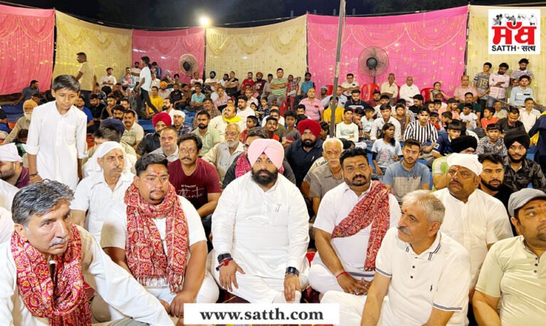 ਵਿਸ਼ਾਲ ਮਾਂ ਭਗਵਤੀ ਜਾਗਰਣ ਵਿੱਚ ਕੈਬਨਿਟ ਮੰਤਰੀ ਹਰਜੋਤ ਬੈਂਸ ਨੇ ਭਰੀ ਹਾਜ਼ਰੀ