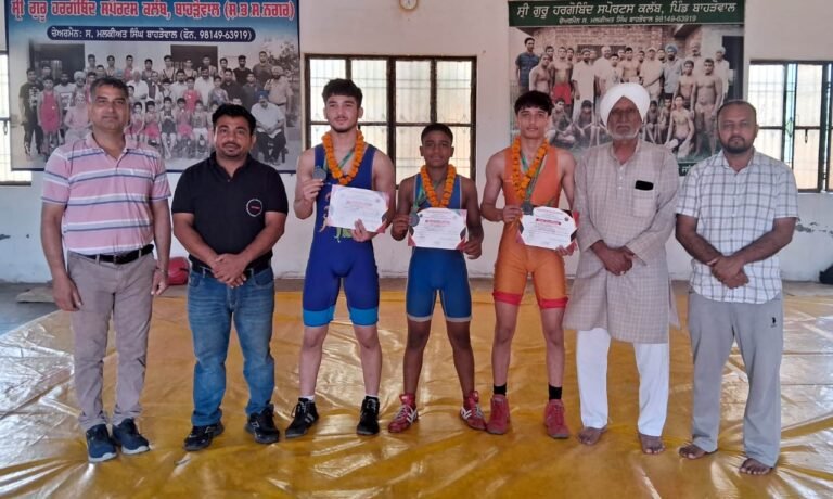 ਸ੍ਰੀ ਗੁਰੂ ਹਰਗੋਬਿੰਦ ਸਪੋਰਟਸ ਕਲੱਬ ਬਾਹੜੋਵਾਲ ਦੇ ਪਹਿਲਵਾਨਾਂ ਨੇ ਸੂਬਾ ਪੱਧਰੀ ਕੁਸ਼ਤੀ  ਚੈਪੀਅਨਸ਼ਿੱਪ  ਵਿਚੋਂ 03 ਕਾਂਸੀ ਦੇ ਮੈਡਲ ਜਿੱਤੇ
