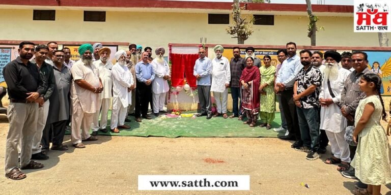 ਮਿਆਰੀ ਸਿੱਖਿਆ ਤੇ ਬਿਹਤਰ ਬੁਨਿਆਦੀ ਢਾਂਚਾ ਮੁਹੱਈਆ ਕਰਵਾਉਣਾ ਮੁੱਖ ਤਰਜੀਹ – ਡਾ. ਸੁਖਵਿੰਦਰ ਕੁਮਾਰ ਸੁੱਖੀ