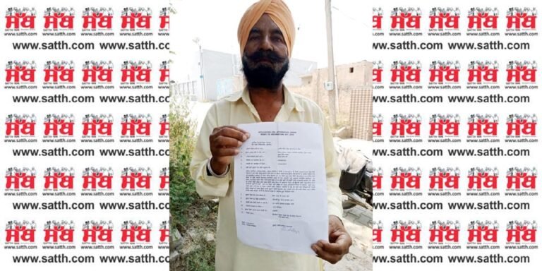 ਆਰਟੀਆਈ ਤਹਿਤ ਮੰਗੀ ਗਈ ਸੂਚਨਾ ਦੇਣ ‘ਚ ਕੀਤੀ ਜਾ ਰਹੀ ਦੇਰੀ ਲਈ ਜਤਾਈ ਨਿਰਾਸ਼ਾ