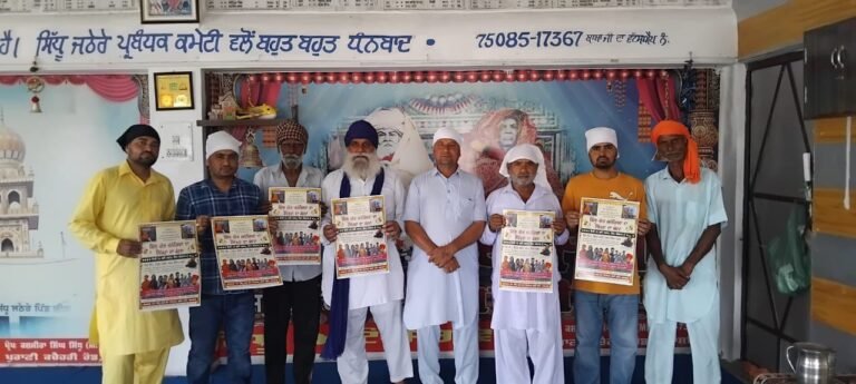 ਸਿੱਧੂ ਜਠੇਰਿਆ ਪਿੰਡ ਭੀਣ ਵਿਖੇ ਸਲਾਨਾ ਜੋੜ ਮੇਲਾ 25 ਮਈ ਨੂੰ ਧੂਮ ਧਾਮ ਨਾਲ ਮਨਾਇਆ ਜਾਵੇਗਾ