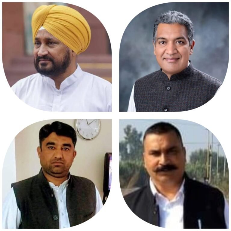 ਸਾਬਕਾ ਮੁੱਖ ਮੰਤਰੀ ਚਰਨਜੀਤ ਸਿੰਘ ਚੰਨੀ ਨੂੰ ਸੰਸਦ ਰਤਨ ਐਵਾਰਡ ਮਿਲਣ ਤੇ