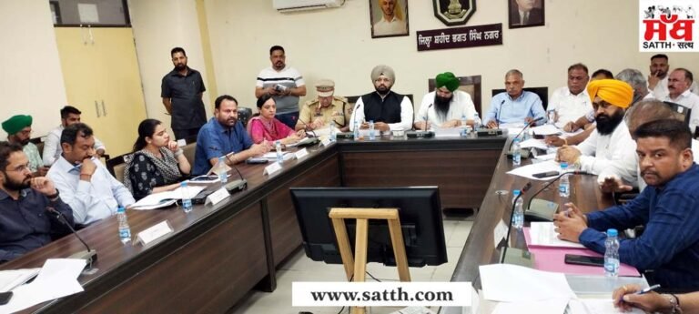 ਲੋਕ ਸਭਾ ਮੈਂਬਰ ਮਾਲਵਿੰਦਰ ਸਿੰਘ ਕੰਗ  ਨੇ ਵਿਕਾਸ ਕਾਰਜਾਂ ਤੇ ਭਲਾਈ ਸਕੀਮਾਂ ਦੀ ਕੀਤੀ ਸਮੀਖਿਆ 