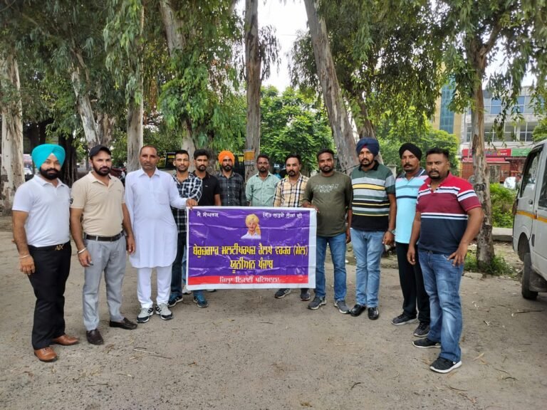 ਲਾਰਿਆਂ ਤੋਂ ਅੱਕ ਕੇ 25 ਮਈ ਦਿਨ ਐਤਵਾਰ ਨੂੰ ਪਟਿਆਲਾ ਵਿੱਚ ਰੋਸ ਪ੍ਰਦਰਸ਼ਨ ਕਰਨ ਦਾ ਐਲਾਨ