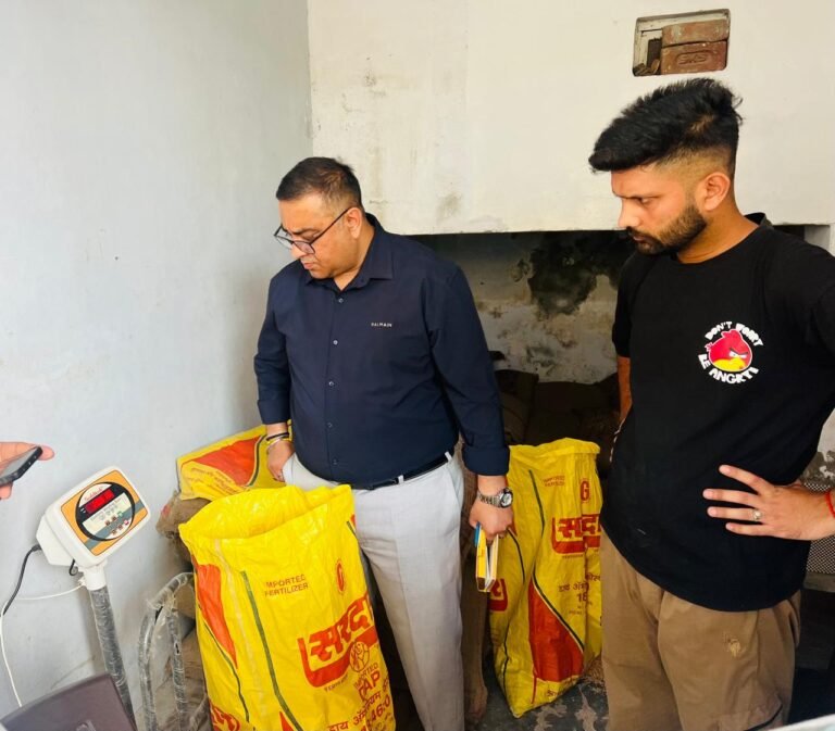 ਜਿਲ੍ਹਾ ਸ਼ਹੀਦ ਭਗਤ ਸਿੰਘ ਨਗਰ ਦੇ ਵੱਖ ਵੱਖ ਸਰਕਾਰੀ ਡਿਪੂਆਂ ਦਾ ਪੰਜਾਬ ਰਾਜ ਖੁਰਾਕ ਕਮੀਸ਼ਨ ਨੇ ਅਚਾਨਕ ਨਿਰੀਖਣ ਕੀਤਾ 