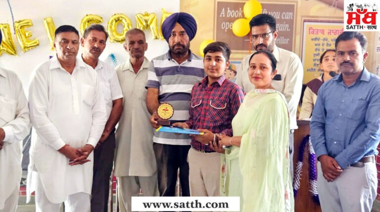 ਸਰਕਾਰੀ ਹਾਈ ਸਕੂਲ ਨਿੱਘੀ ਵਿਖੇ ਕਰਵਾਇਆ ਗਿਆ ਸਲਾਨਾ ਇਨਾਮ ਵੰਡ ਸਮਾਰੋਹ