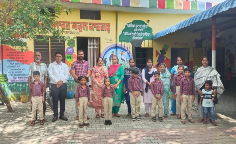 ਪ੍ਰਾਇਮਰੀ ਸਕੂਲ ਕਾਠਗੜ੍ਹ ‘ਚ ਹੋਈ ਮਾਪੇ-ਅਧਿਆਪਕ ਮਿਲਣੀ 