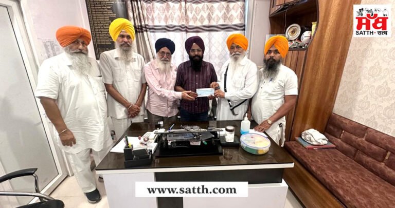 ਸ਼੍ਰੋਮਣੀ ਗੁਰੂਦੁਆਰਾ ਪ੍ਰਬੰਧਕ ਕਮੇਟੀ ਵੱਲੋਂ ਲਾਇਨਜ ਆਈ ਹਸਪਤਾਲ ਨੂੰ ਸਹਾਇਤਾ ਰਾਸ਼ੀ ਭੇਜੀ
