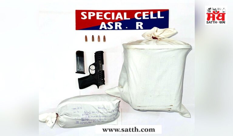 6.15 ਕਿਲੋਗ੍ਰਾਮ ਹੇਰੋਇਨ, ਹਥਿਆਰ ਤੇ ਡਰੱਗ ਮਨੀ ਸਾਹਿਤ 2 ਗ੍ਰਿਫਤਾਰ