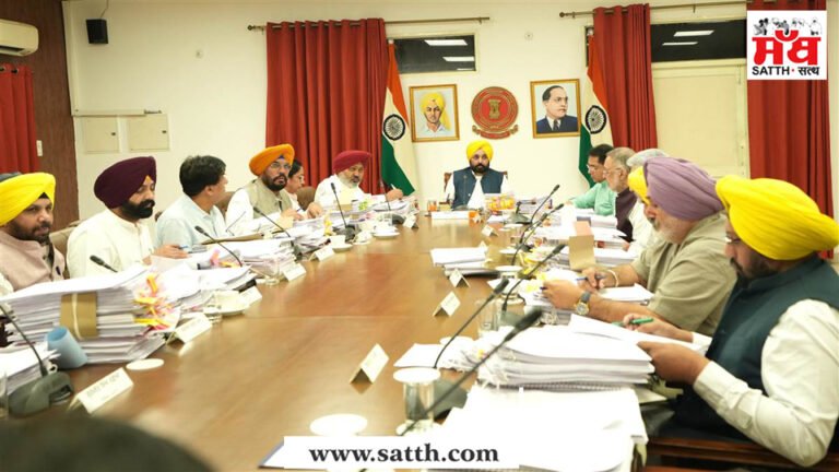 ਪੰਜਾਬ ਸਰਕਾਰ ਦੀ ਅੱਜ ਚੰਡੀਗੜ੍ਹ ਮੁੱਖਮੰਤਰੀ ਰਿਹਾਇਸ਼ ਵਿਖੇ ਹੋਵੇਗੀ ਅਹਿਮ ਮੀਟਿੰਗ