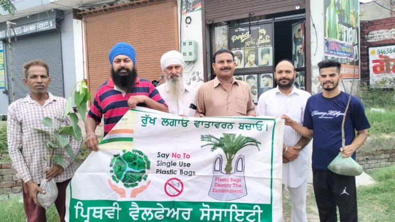 ਗੁਰੂ ਅਰਜਨ ਦੇਵ ਜੀ ਦੇ ਸ਼ਹੀਦੀ ਦਿਹਾੜੇ ਨੂੰ ਸਮਰਪਿਤ ਬੂਟੇ ਲਗਾਏ : ਹਰਿੰਦਰ ਸਿੰਘ