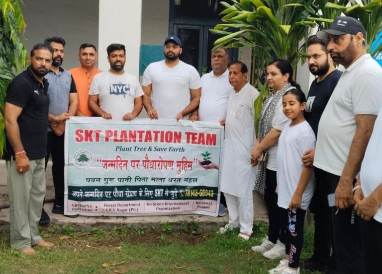 ਯੋਗ ਅਤੇ ਵਾਤਾਵਰਣ ਸੰਭਾਲ ਦਾ ਸੰਗਮ: ਵਨ ਅਰਥ, ਵਨ ਹੈਲਥ ਦਾ ਸੁਨੇਹਾ