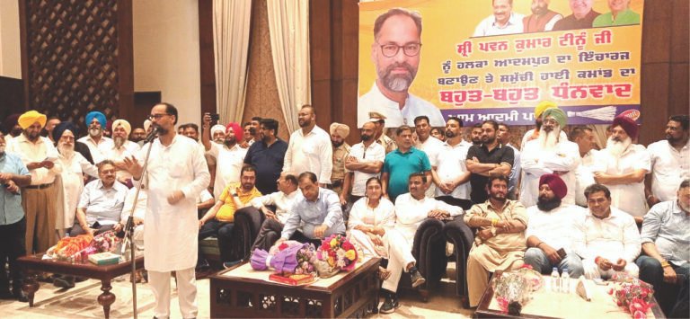 ਪਵਨ ਕੁਮਾਰ ਟੀਨੂੰ ਦੇ ਆਦਮਪੁਰ ਹਲਕਾ ਇੰਚਾਰਜ ਬਣਨ ਦੀ ਖੁਸ਼ੀ ‘ਚ ਕੀਤੀ ਧੰਨਵਾਦ ਰੈਲੀ