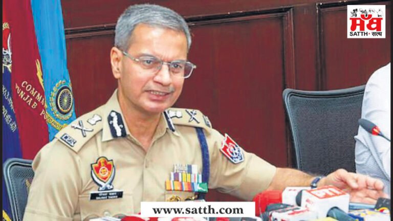 ਹਥਿਆਰਾਂ ਤੇ ਡਰੱਗ ਮਨੀ ਸਮੇਤ ਨੌਂ ਵਿਅਕਤੀ ਕਾਬੂ