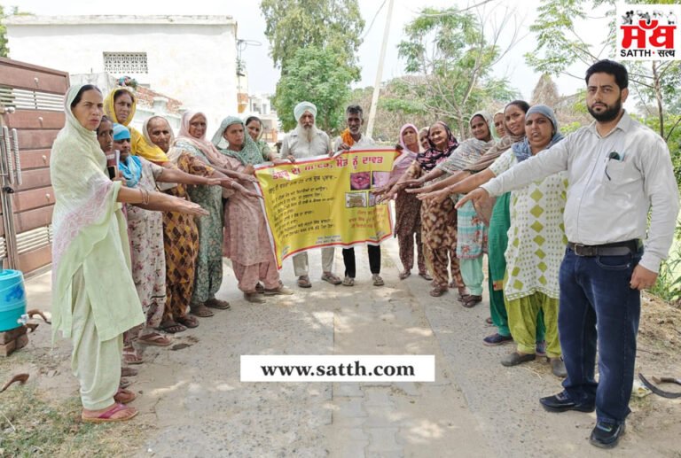 ਵਿਸ਼ਵ ਤੰਬਾਕੂ ਰਹਿਤ ਦਿਵਸ ਮਨਾਇਆ। 