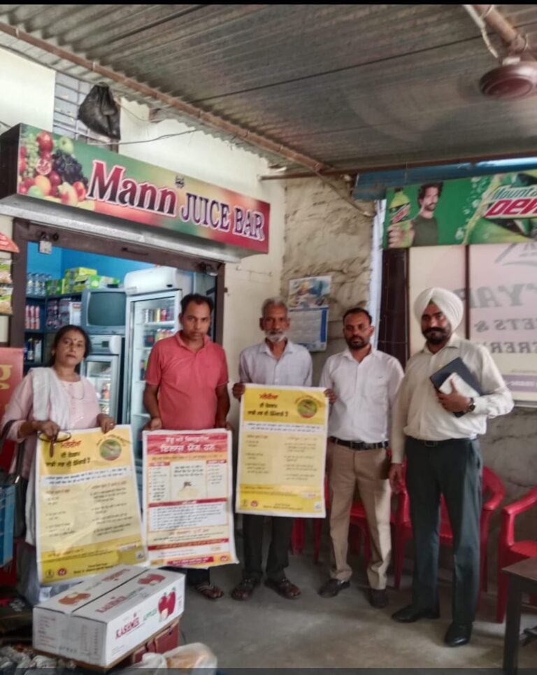 ਹਰੇਕ ਸ਼ੁਕਰਵਾਰ ਡੇਂਗੂ ਤੇ ਵਾਰ ਹੈਲਥ ਇੰਸਪੈਕਟਰ ਗੁਰਿੰਦਰ ਨੇ ਜਾਣਕਾਰੀ ਦਿੱਤੀ 