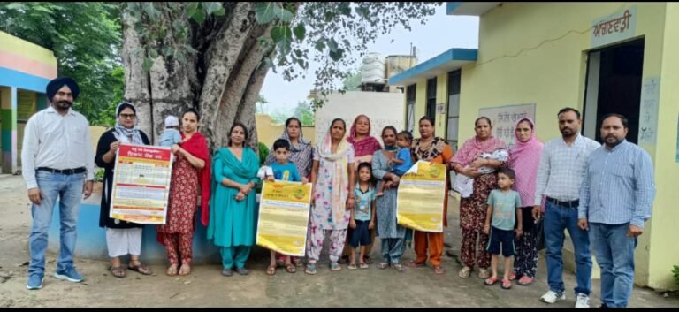 ਪਿੰਡ ਕਰਾਵਰ ਵਿੱਖੇ ਨੈਸ਼ਨਲ ਵੈਕਟਰ ਬੌਰਨ ਡਜੀਜ ਕੰਟਰੋਲ ਪ੍ਰੋਗਰਾਮ ਤਹਿਤ ਜਾਗਰੂਕ ਕੀਤਾ 