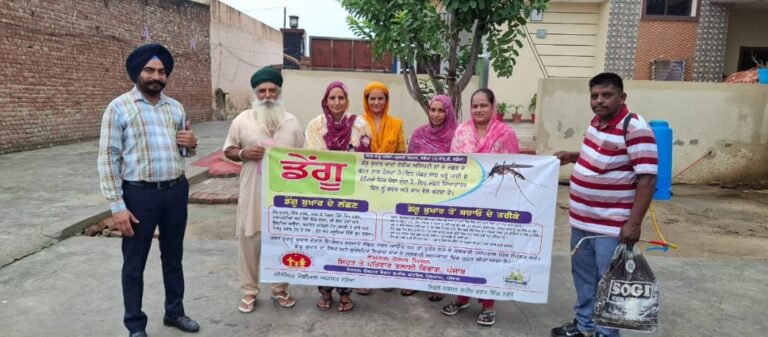 ਨੈਸ਼ਨਲ ਵੈਕਟਰ ਬੌਰਨ ਡਜੀਜ ਕੰਟਰੋਲ ਪ੍ਰੋਗਰਾਮ ਤਹਿਤ ਜਾਗਰੂਕ ਕੀਤਾ ਪਿੰਡ ਗੁੱਲਪੁਰ 