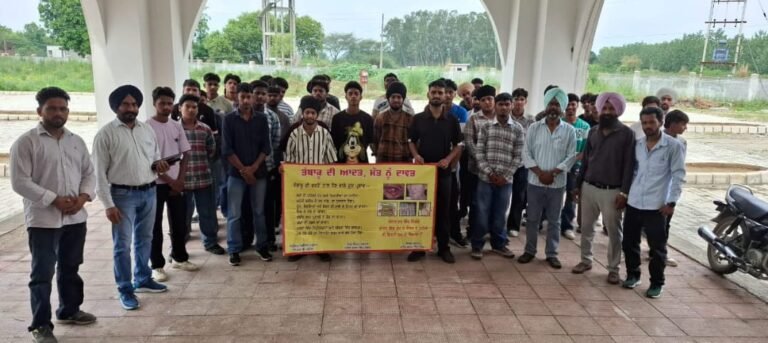 ਅੰਤਰਰਾਸ਼ਟਰੀ ਨਸ਼ਾ ਵਿਰੋਧੀ ਦਿਵਸ ਮਨਾਇਆ ਸਰਕਾਰੀ ਉਦਯੋਗਿਕ ਸਿਖਲਾਈ ਸੰਸਥਾ ਸਾਹਿਬਾ 