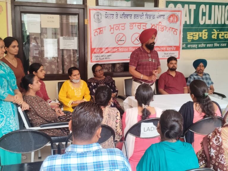 ਸੀਐਚਸੀ ਕਾਠਗੜ੍ਹ ਵਿਖੇ ਨਸ਼ਿਆਂ ਦੀ ਦੁਰਵਰਤੋਂ ਤੇ ਗੈਰਕਾਨੂੰਨੀ ਤਸਕਰੀ ਵਿਰੁੱਧ ਦਿਵਸ ਮਨਾਇਆ