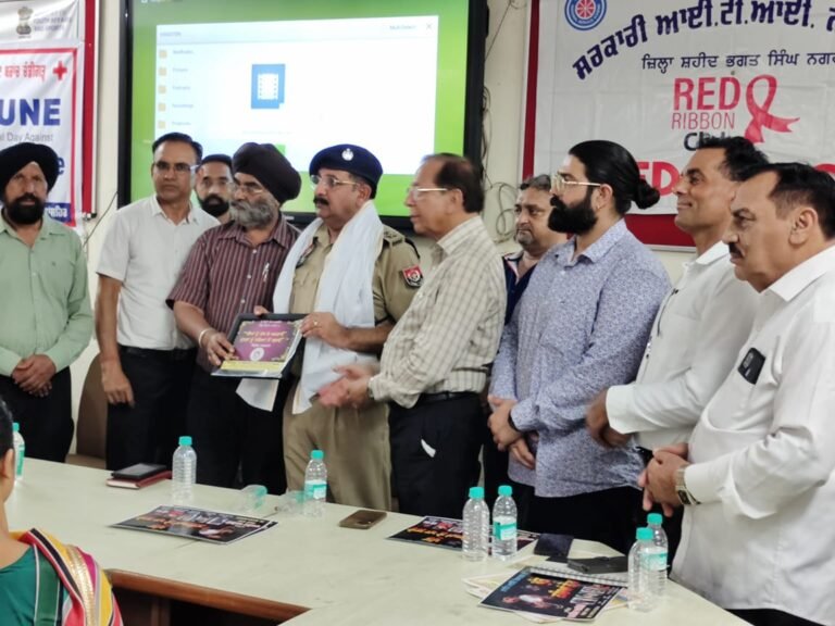 ਜ਼ਿਲ੍ਹਾ ਪੱਧਰੀ ਅੰਤਰਰਾਸ਼ਟਰੀ ਨਸ਼ਾ ਖੋਰੀ ਤੇ ਗੈਰ ਕਾਨੂੰਨੀ ਤਸਕਰੀ ਵਿਰੋਧੀ ਦਿਵਸ ਮਨਾਇਆ 