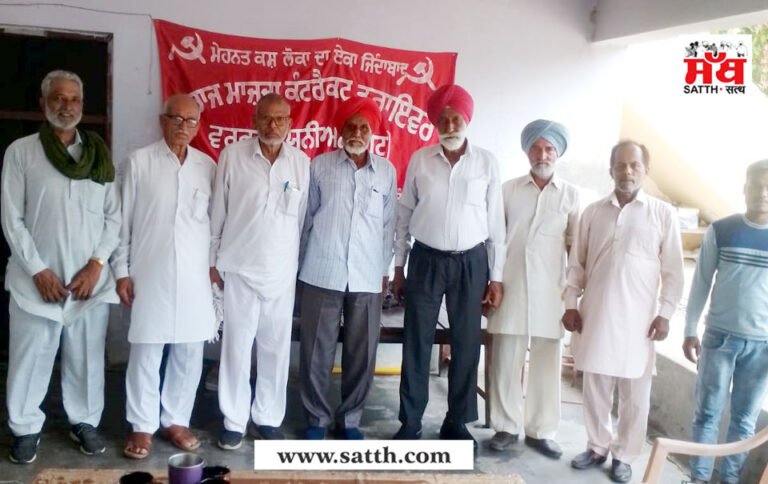 ਸੀਪੀਆਈ (ਐਮ) 9 ਜੁਲਾਈ ਦੀ ਦੇਸ਼ ਵਿਆਪੀ ਹੜਤਾਲ ਦਾ ਸਮਰਥਨ ਕਰੇਗੀ : ਪ੍ਰੇਮ ਰੱਕੜ