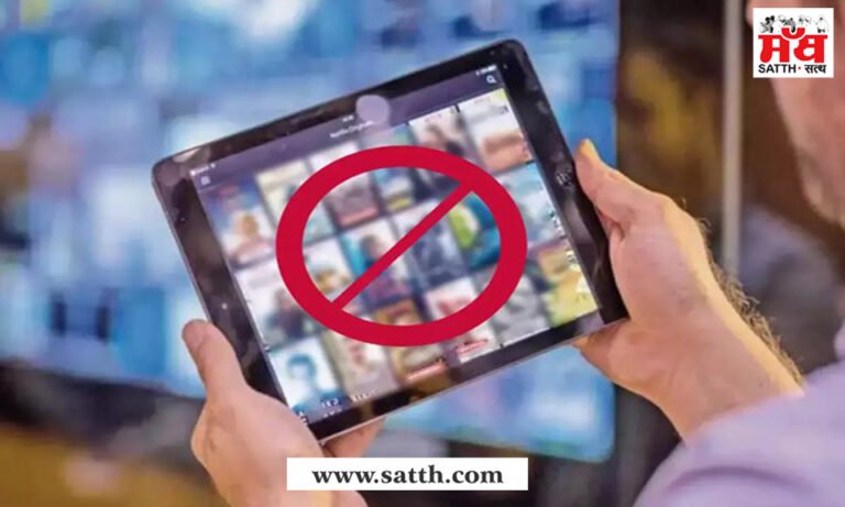 ਪੰਜਾਬ ਬਾਲ ਅਧਿਕਾਰ ਕਮਿਸ਼ਨ ਵੱਲੋਂ ਸੋਸ਼ਲ ਮੀਡੀਆ ‘ਤੇ ਅਸ਼ਲੀਲ ਸਮੱਗਰੀ ਪੋਸਟ ਕਰਨ ਵਾਲਿਆਂ ਵਿਰੁੱਧ ਕਾਰਵਾਈ ਦੇ ਨਿਰਦੇਸ਼