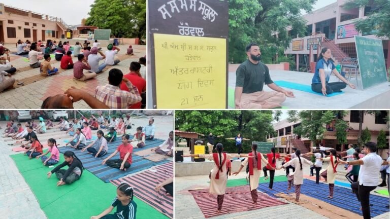 ਸਰਕਾਰੀ ਸਕੂਲ ਰੱਤੇਵਾਲ ਵਿਖੇ ਮਨਾਇਆ ਗਿਆ ਕੌਮਾਂਤਰੀ ਯੋਗ ਦਿਵਸ