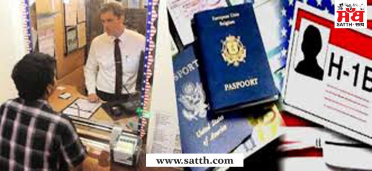 ਅਮਰੀਕਾ ਵਿਚ 60 ਦਿਨਾਂ ਦੀ ਗ੍ਰੇਸ ਪੀਰੀਅਡ ਵਿੱਚ ਹੋਣ ਦੇ ਬਾਵਜੂਦ ਛੁੱਟੀ ‘ਤੇ ਬੈਠੇ H1B visa ਵਰਕਰਾਂ ਨੂੰ ਪੇਸ਼ ਹੋਣ ਲਈ ਮਿਲੇ NTA ਨੋਟਿਸ