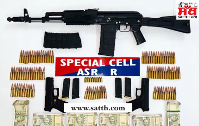 ਪੰਜਾਬ ਪੁਲਿਸ ਨੇ ਪਾਕਿਸਤਾਨ-ਸਮਰਥਿਤ ਹਥਿਆਰਾਂ ਅਤੇ ਨਸ਼ੀਲੇ ਪਦਾਰਥਾਂ ਦੀ ਤਸਕਰੀ ਦੇ ਨੈੱਟਵਰਕ ਦਾ ਪਰਦਾਫਾਸ਼ ਕੀਤਾ; 5 ਗ੍ਰਿਫ਼ਤਾਰ