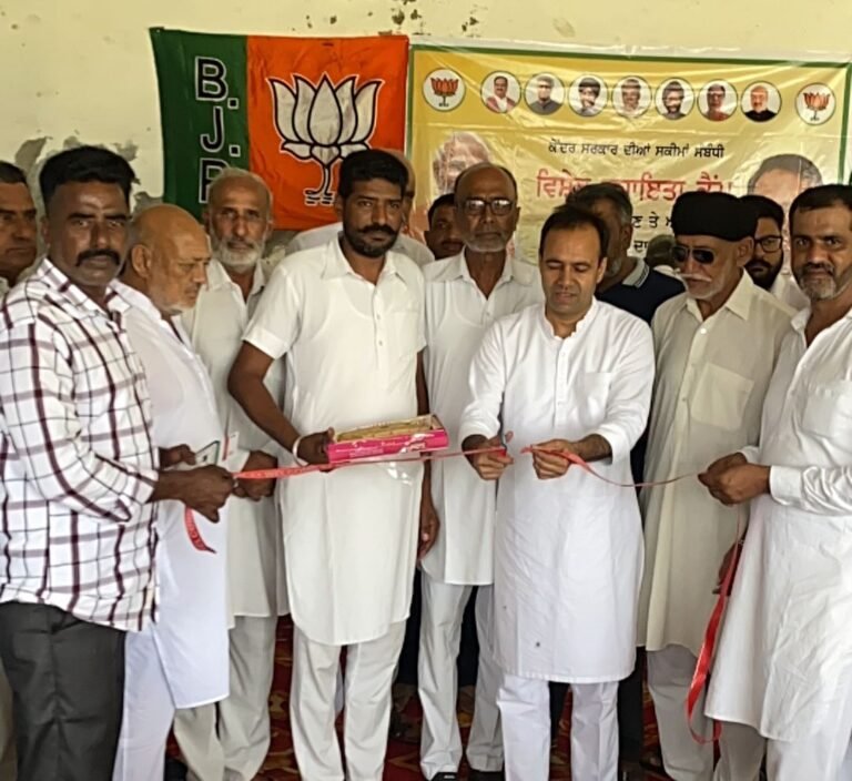 ਕੇਂਦਰ ਸਰਕਾਰ ਦੀਆਂ ਲੋਕ ਭਲਾਈ ਸਕੀਮਾਂ ਨੂੰ ਹਰ ਘਰ ਤੱਕ ਪਹੁੰਚਾਉਣ ਲਈ ਮੁਫ਼ਤ ਕੈਂਪ ਲਗਾਏ ਜਾ ਰਹੇ ਹਨ – ਰਾਜਵਿੰਦਰ ਸਿੰਘ ਲੱਕੀ