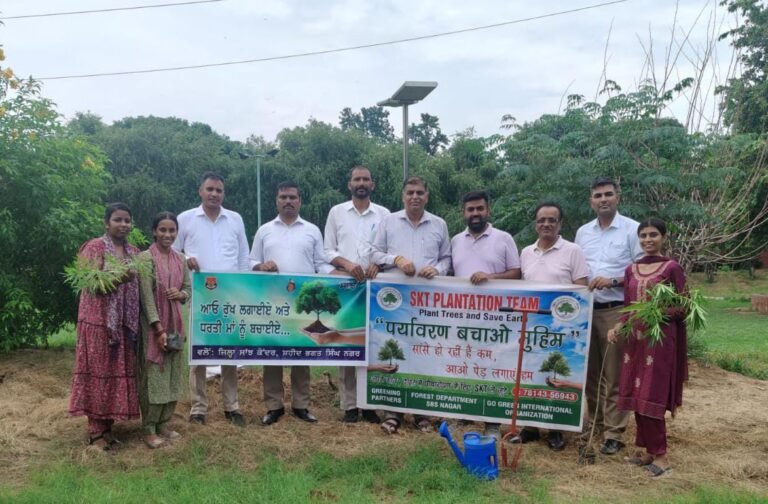 ਜਿਲਾ ਸਾਂਝ ਕੇਂਦਰ ਅਤੇ ਐੱਸ.ਕੇ.ਟੀ. ਪਲਾਂਟੇਸ਼ਨ ਟੀਮ ਵੱਲੋਂ ਵਿਸ਼ਵ ਕੁਦਰਤ ਸੰਭਾਲ ਦਿਵਸ ਮੌਕੇ ਲਗਾਏ ਗਏ ਬੂਟੇ