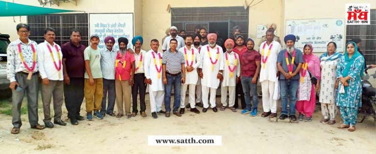 ਦੀ ਹਰੀਪੁਰ ਕੋਆਪਰੇਟਿਵ ਐਗਰੀਕਲਚਰ ਮਲਟੀਪਰਪਜ ਸਰਵਿਸ ਸੋਸਾਇਟੀ ਲਿਮਟਿਡ ਦੀ ਹੋਈ ਚੋਣ