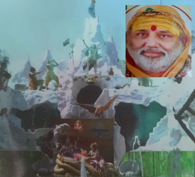 ‘ਗੁਰੂ ਪੂਰਨਿਮਾ ਗੁਰੂ ਅੱਗੇ ਸਮਰਪਣ ਕਰਨ ਦਾ ਦਿਨ ਹੈ’ – ਸਵਾਮੀ ਅਚਿਊਤਾਨੰਦ ਤੀਰਥ