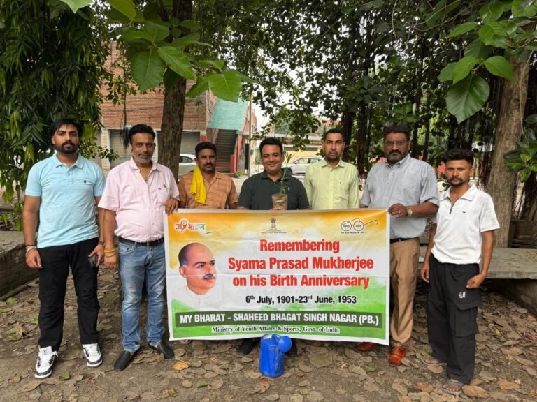 *ਡਾ. ਸ਼ਿਆਮਾ ਪ੍ਰਸਾਦ ਮੁਖਰਜੀ ਦੀ ਜਯੰਤੀ ‘ਤੇ ਹਰਿਤ ਸ਼ਰਧਾਂਜਲੀ: ਸ੍ਰੀ ਕ੍ਰਿਸ਼ਨਾ ਯੂਥ ਕਲੱਬ ਵੱਲੋਂ ਲਗਾਏ ਗਏ ਬੂਟੇ*