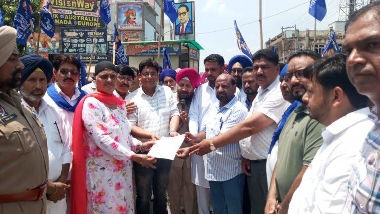 ਬਹੁਜਨ ਸਮਾਜ ਪਾਰਟੀ ਵੱਲੋਂ ਪੰਜਾਬ ਅਤੇ ਕੇਂਦਰ ਸਰਕਾਰ ਦੀਆਂ ਗਲਤ ਨੀਤੀਆਂ ਖਿਲਾਫ ਜੋਰਦਾਰ ਰੋਸ ਪ੍ਰਦਰਸ਼ਨ 