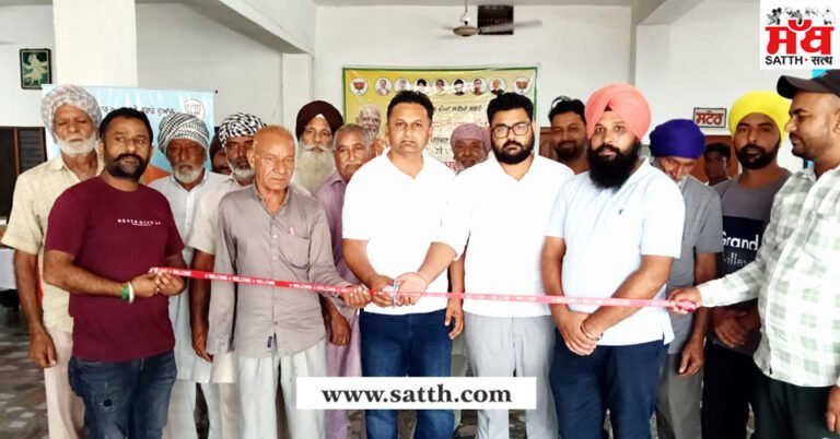 ਪੰਜਾਬ ਦੇ ਲੋਕ ਕੇਂਦਰ ਸਰਕਾਰ ਦੀਆਂ ਸਕੀਮਾਂ ਦਾ ਲਾਭ ਲੈ ਰਹੇ ਹਨ :ਐਡਵੋਕੇਟ ਰਾਜਵਿੰਦਰ ਸਿੰਘ ਲੱਕੀ ।