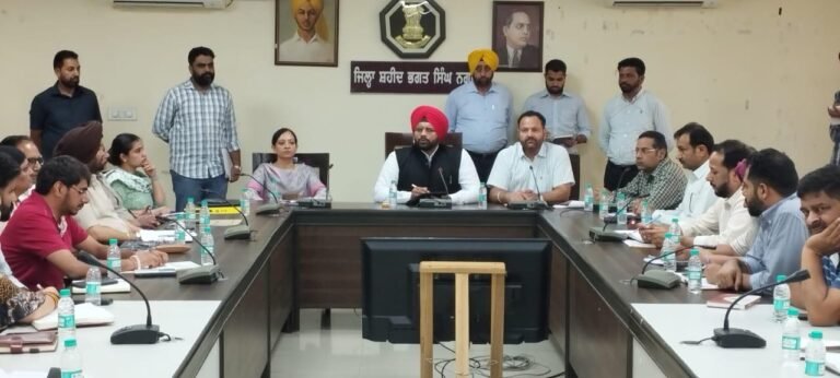 79ਵਾਂ ਆਜ਼ਾਦੀ ਦਿਹਾੜਾ  