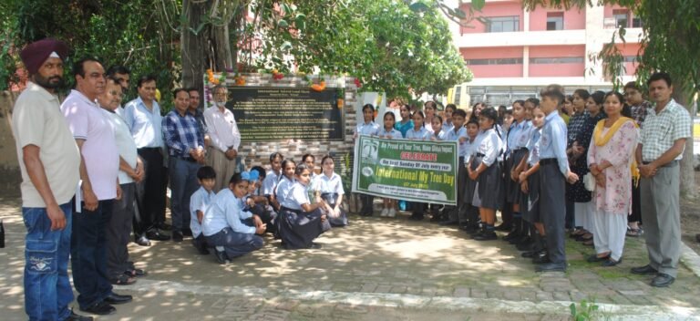 16ਵੇਂ ਅੰਤਰਰਾਸ਼ਟਰੀ ਮੇਰਾ ਰੁੱਖ  ਦਿਵਸ ’ਤੇ ਕੀਤਾ ਕੇਸੀ ਕਾਲਜ ਵਿਖੇ ਤ੍ਰਿਵੇਣੀ ਪੂਜਨ