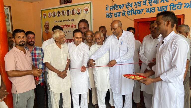 ਮੋਦੀ ਸਰਕਾਰ ਦੀਆਂ ਸਕੀਮਾਂ ਦਾ ਲਾਭ ਹਰ ਘਰ ਤੱਕ ਪਹੁੰਚੇਗਾ :ਐਡਵੋਕੇਟ ਰਾਜਵਿੰਦਰ ਸਿੰਘ ਲੱਕੀ।