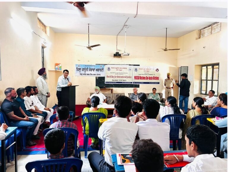 ਜਿਲ੍ਹਾ ਕਾਨੂਨੀ ਸੇਵਾਵਾਂ ਅਥਾਰਟੀਸ.ਭ.ਸ ਨਗਰ ਵੱਲੋ ਸਰਕਾਰੀ ਸੀਨੀਅਰ ਸੰਕੈਡਰੀ ਸਕੂਲ ਪਿੰਡ ਰਟੌਡਾ ਵਿਖੇ ਵਿਸ਼ਵ