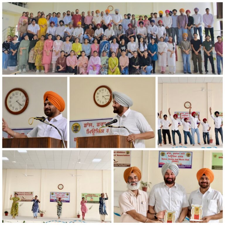 ਪੀ.ਏ.ਯੂ. ਖੇਤੀਬਾੜੀ ਕਾਲਜ, ਬੱਲੋਵਾਲ ਸਖੜੀ ਵਿਖੇ ਟੇਲੈਟ ਹੰਟ ਸਮਾਗਮ ਕਰਵਾਇਆ