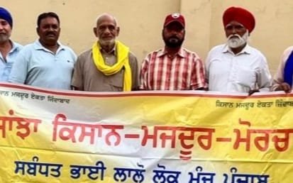 ਮਨਰੇਗਾ ਕਾਨੂੰਨ ਦੀ ਰਾਖੀ ਲਈ ਕਿਰਤੀ ਹੋਣ ਇਕਜੁੱਟ: ਰਾਣਾ, ਬੈਂਸ, ਮਲਪੁਰੀ      