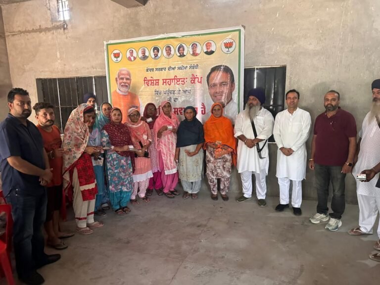 ਲੋਕ ਕੇਂਦਰ ਸਰਕਾਰ ਦੀਆਂ ਸਕੀਮਾਂ ਦਾ ਲਾਭ ਲੈ ਕੇ ਖੁਸ਼ :ਐਡਵੋਕੇਟ ਰਾਜਵਿੰਦਰ ਸਿੰਘ ਲੱਕੀ 