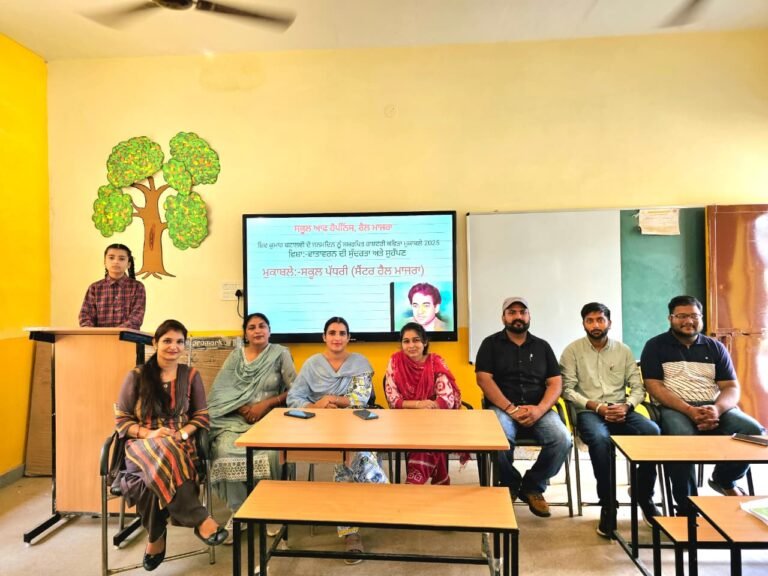 ਸ਼ਿਵ ਕੁਮਾਰ ਬਟਾਲਵੀ ਦੇ ਜਨਮਦਿਨ ਨੂੰ ਸਮਰਪਿਤ ਕਵਿਤਾ ਮੁਕਾਬਲੇ ਕਰਵਾਏ