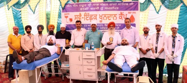 ਸ਼੍ਰੀ ਨਾਭ ਕੰਵਲ ਰਾਜਾ ਸਾਹਿਬ ਜੀ ਦੀ 85 ਵੀਂ ਬਰਸੀ ਨੂੰ ਸਮਰਪਿਤ ਸਵੈ-ਇੱਛਤ ਖੂਨਦਾਨ ਕੈਂਪ ਲੱਗਾ
