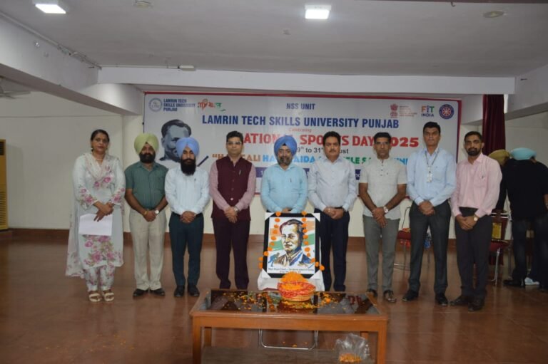 ਮੇਜਰ ਧਿਆਨ ਚੰਦ ਦੇ 120 ਵੇਂ ਜਨਮ  ਵਰ੍ਹੇਗੰਢ ਨੂੰ ਸਮਰਪਿਤ ਰਾਸ਼ਟਰੀ ਖੇਡ ਦਿਵਸ ਆਯੋਜਿਤ